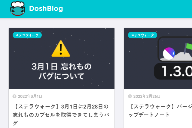 DoshBlog