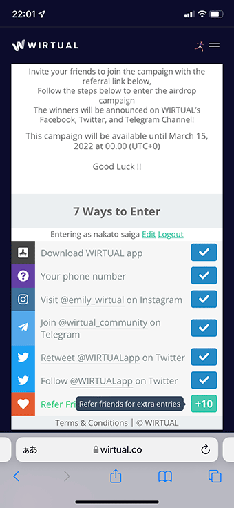 WIRTUAL-airdrop01